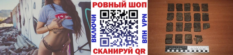 Где купить наркоту Нолинск Канабис COCAIN СК Меф Амфетамин ГАШ