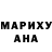 МЕТАДОН белоснежный Anton Petrushin