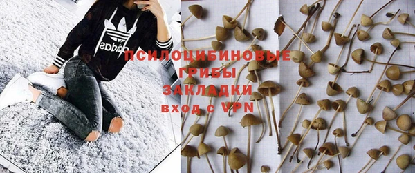 альфа пвп VHQ Богданович