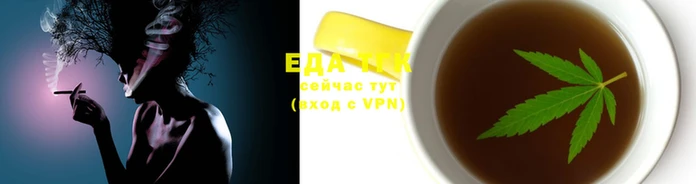 альфа пвп VHQ Богданович