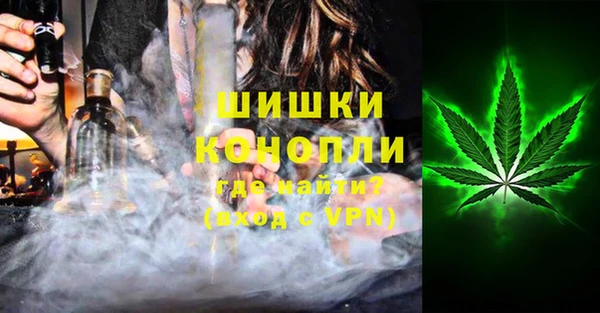 COCAINE Богородицк