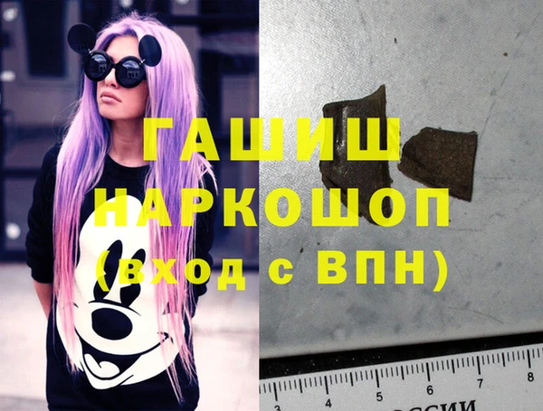 COCAINE Богородицк