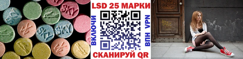 ссылка на мегу ТОР  что такое наркотик  Нолинск  LSD-25 экстази кислота 