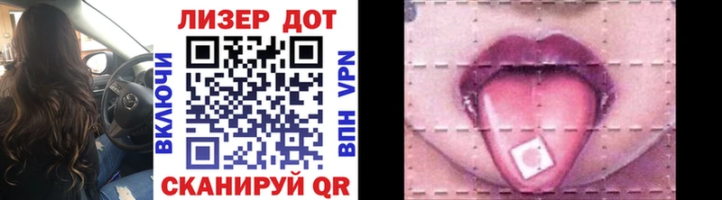 Марки NBOMe 1,5мг  цены   гидра онион  Нолинск 