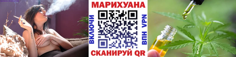 закладка  Нолинск  МЕГА маркетплейс  Бошки марихуана SATIVA & INDICA 